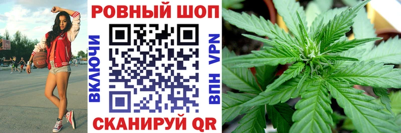 Метамфетамин Лянтор