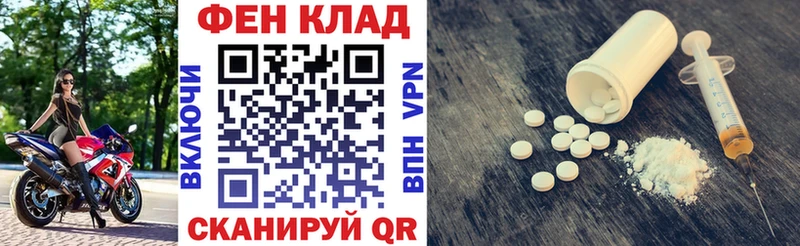 blacksprut рабочий сайт  Лянтор  АМФ VHQ 