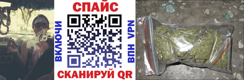 Бутират GHB  Лянтор 