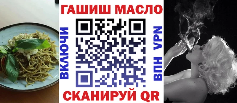 Canna-Cookies конопля OMG как зайти Лянтор