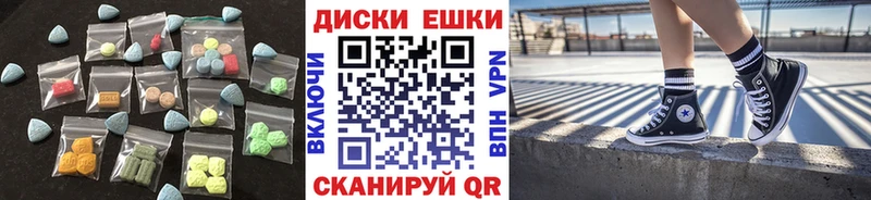 где можно купить наркотик  OMG онион  Экстази бентли  Лянтор 