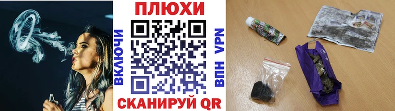 ГАШ ice o lator  даркнет сайт  дарк нет формула  Лянтор 