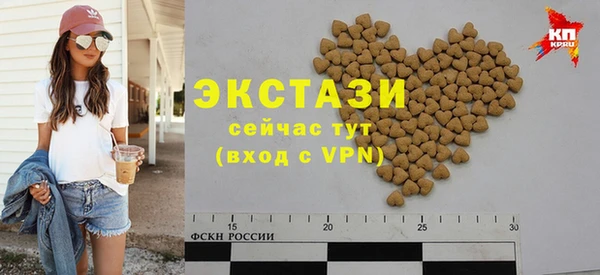мефедрон Богданович