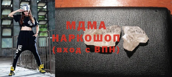 МДПВ Аркадак