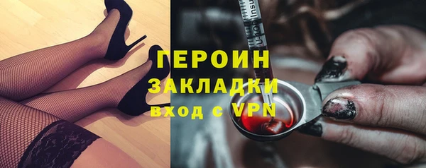 СК Алексин