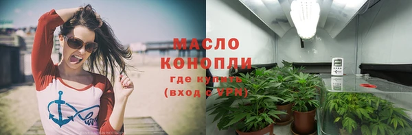 МДПВ Аркадак