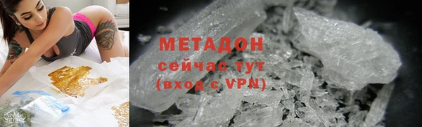 МДПВ Аркадак