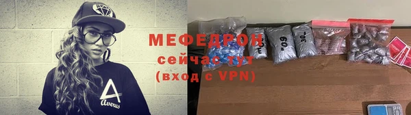 МДПВ Аркадак