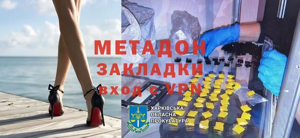 МДПВ Аркадак