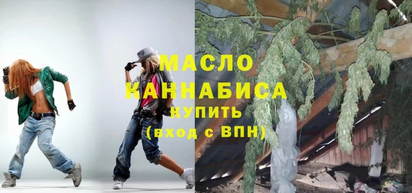 МДПВ Аркадак