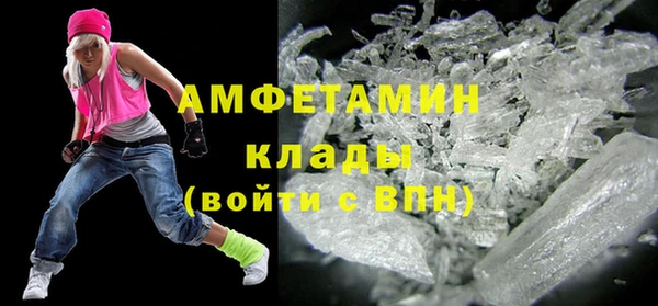 синтетический гашиш Алзамай