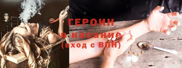 МДПВ Аркадак