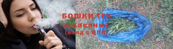 синтетический гашиш Алзамай