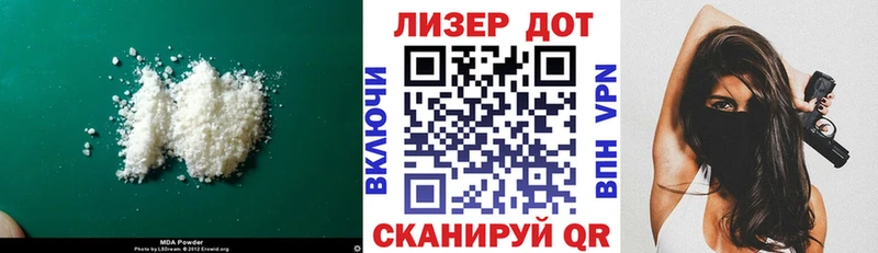 как найти закладки  Лянтор  Лсд 25 экстази ecstasy 