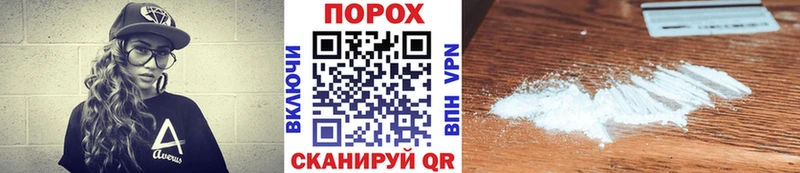 Первитин мет Лянтор