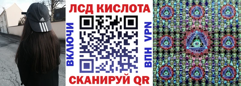 купить наркотик  Лянтор  Марки NBOMe 1,8мг 
