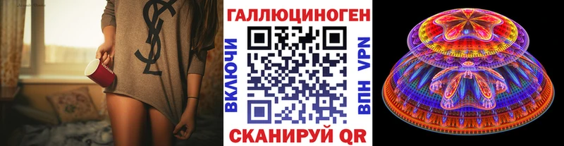 где можно купить наркотик  blacksprut tor  Галлюциногенные грибы Psilocybine cubensis  Лянтор 